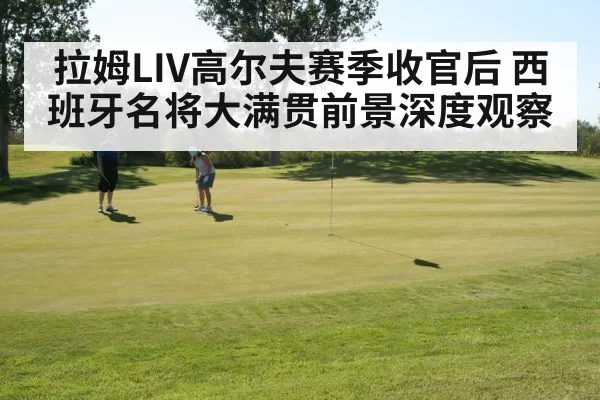 golfer putting green